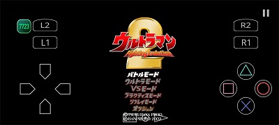 奥特曼格斗进化2 完整版(图2)