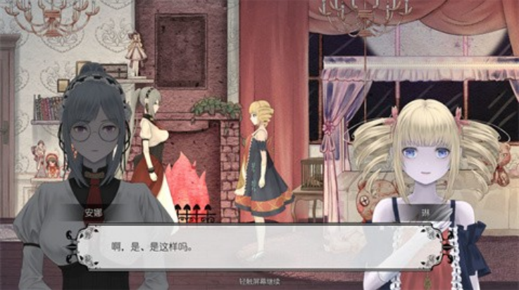 血蔷薇与诡面具(图1) 血蔷薇与诡面具(图1)