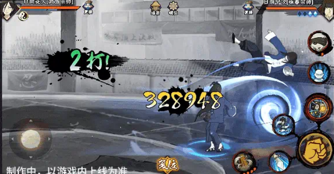 火影忍者手游武当花火介绍 火影忍者手游武当花火技能怎么样(图8)