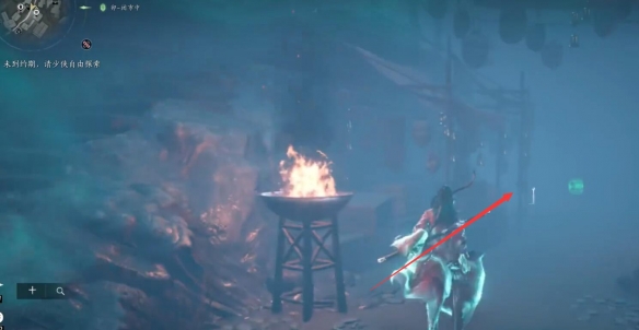 燕云十六声魂无归处任务怎么做 燕云十六声魂无归处任务攻略方法(图2)