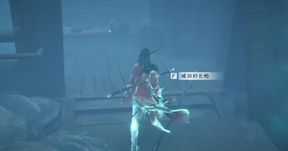 燕云十六声魂无归处任务怎么做 燕云十六声魂无归处任务攻略方法(图3)