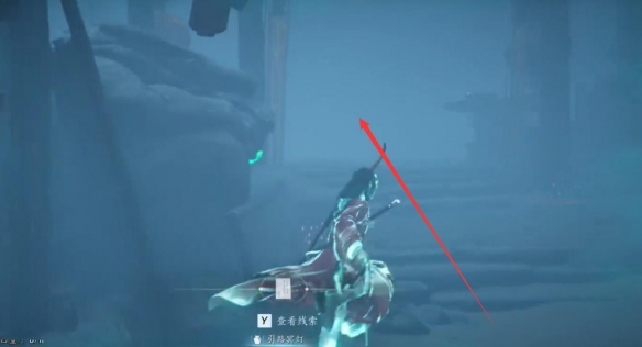 燕云十六声魂无归处任务怎么做 燕云十六声魂无归处任务攻略方法(图4)