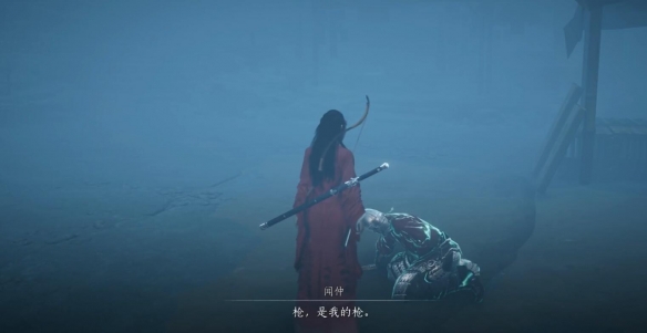 燕云十六声魂无归处任务怎么做 燕云十六声魂无归处任务攻略方法(图7)