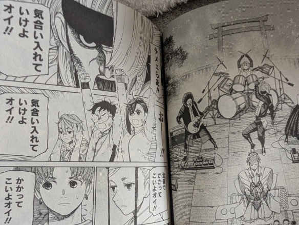 音乐人发现《胆大党》插入曲可能涉及著作权侵权问题(图3)