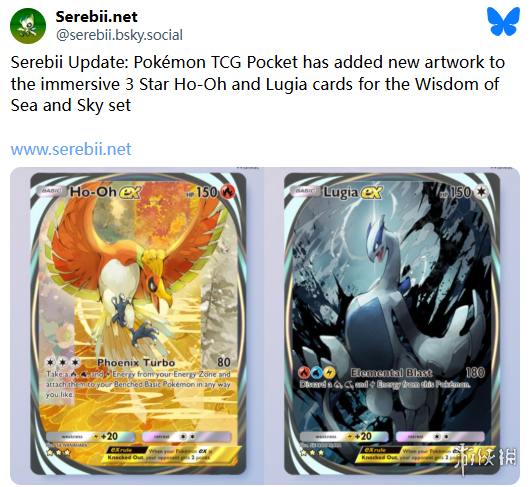 新卡图正式上线！《宝可梦卡牌Pocket》抄袭风波平息(图1)