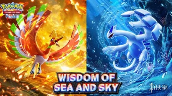 新卡图正式上线！《宝可梦卡牌Pocket》抄袭风波平息(图3)