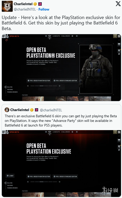 游侠早报：《GTA》系列破4.55亿份！《荒野大镖客2》破7700万份(图3)