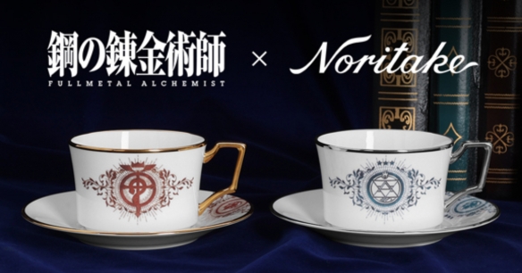 《钢之炼金术师》联名高级陶瓷茶具套装即将推出！(图1)