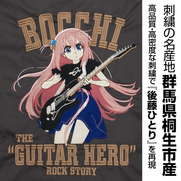 《孤独摇滚》后藤一里主题刺绣工作衬衫即将推出！(图3)