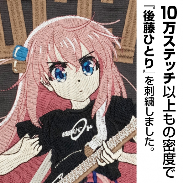 《孤独摇滚》后藤一里主题刺绣工作衬衫即将推出！(图4)