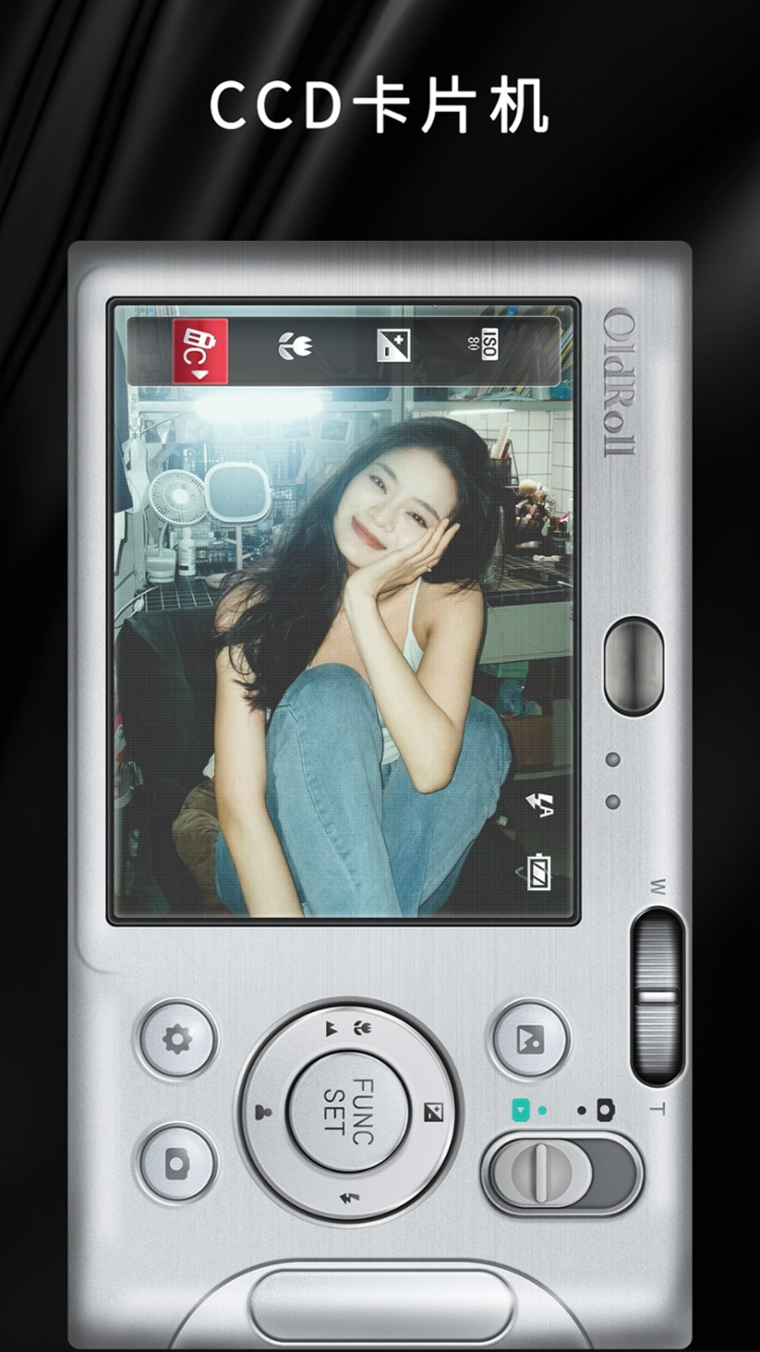 
OldRoll复古胶片相机