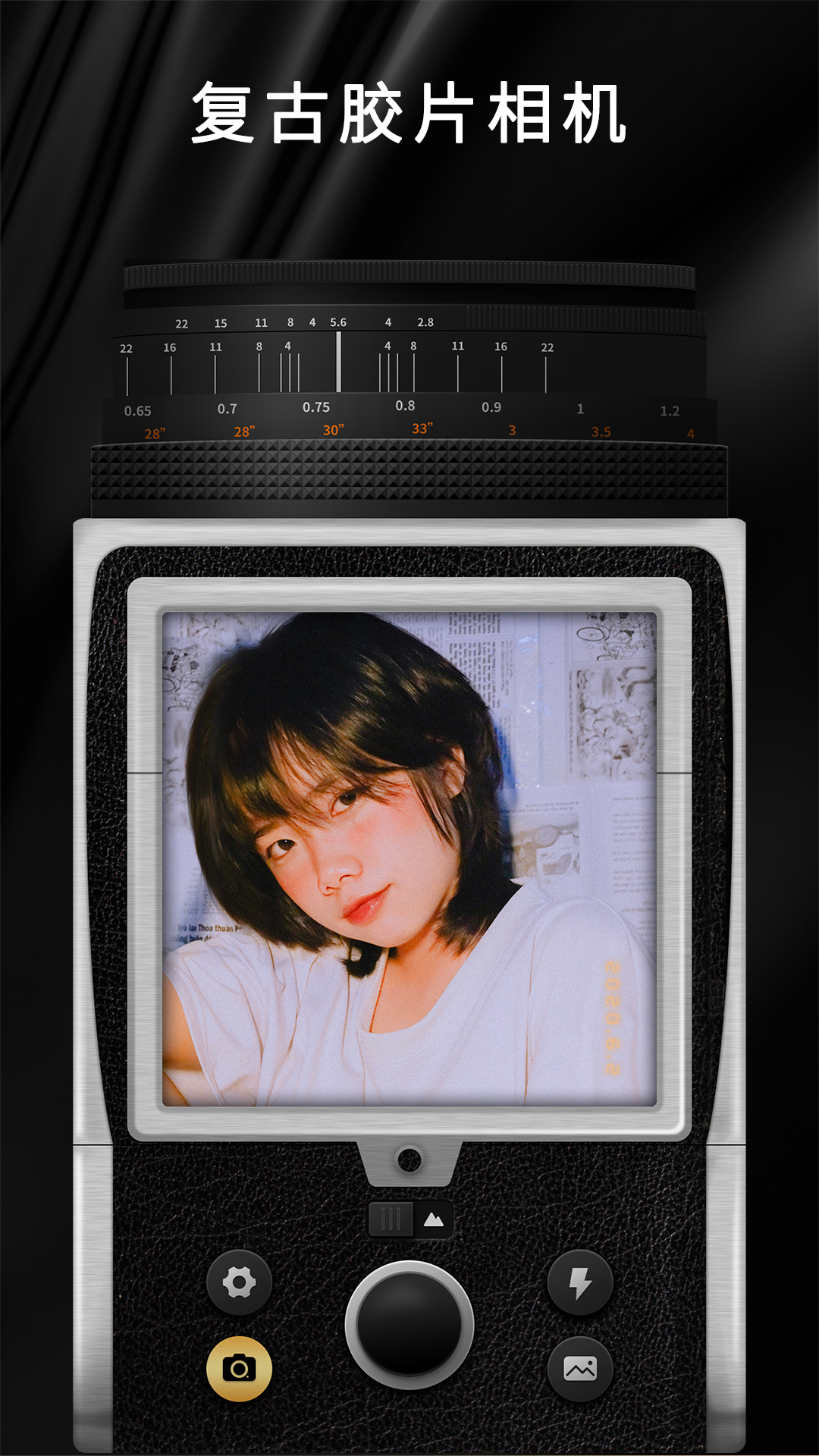 
OldRoll复古胶片相机