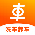 车点点洗车app