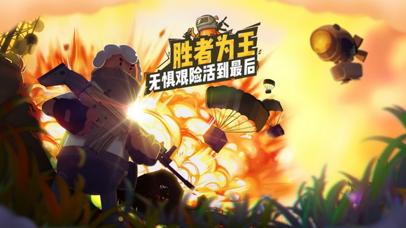 香肠派对M249怎么样？香肠派对M249武器介绍