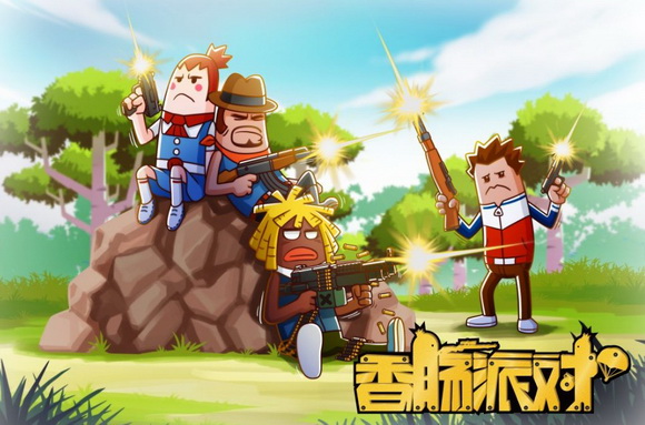 香肠派对M24怎么样？香肠派对M24武器介绍