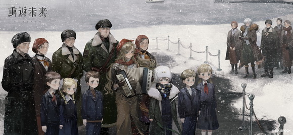 重返未来1999爱宠怎么样?重返未来1999爱宠介绍