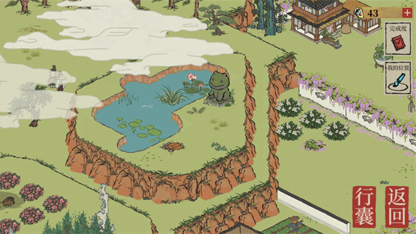 江南百景图公输班怎么获取？江南百景图公输班获取攻略