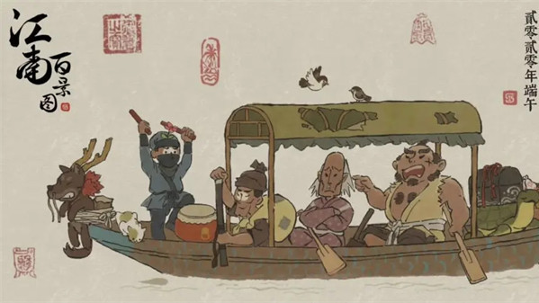 江南百景图许宣怎么样？江南百景图许宣介绍