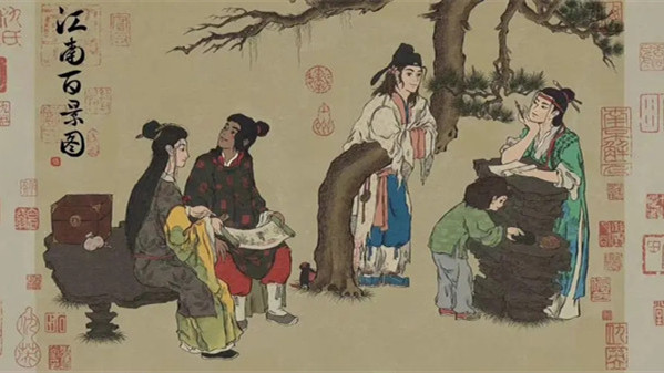 江南百景图徐光启怎么样？江南百景图徐光启介绍