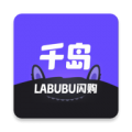 千岛app