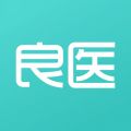良医在线app