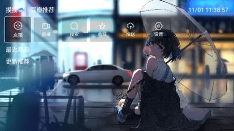 
拿捏影视电视版