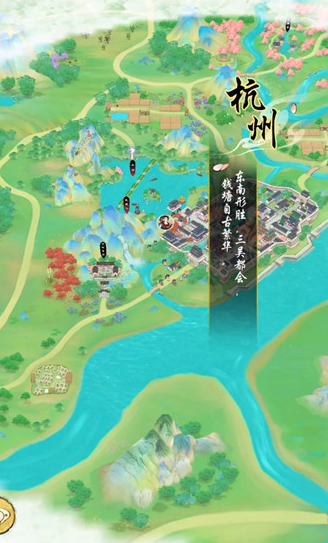 《华夏千秋》故事线介绍(图4)