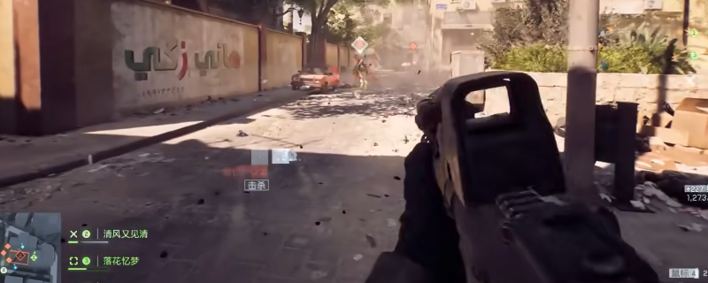 《战地6》游戏好用步枪推荐