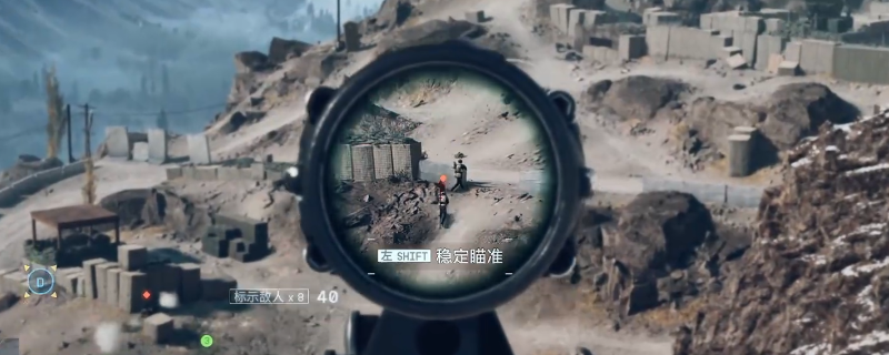 《战地6》侦察兵任务快速完成攻略分享