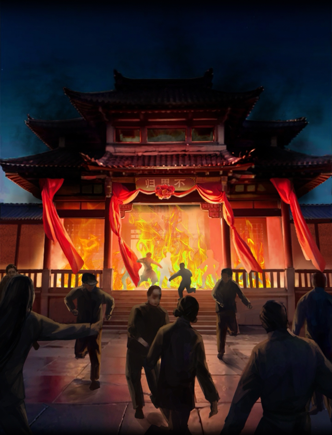 《纸祭》全章节通关攻略大全(图2)