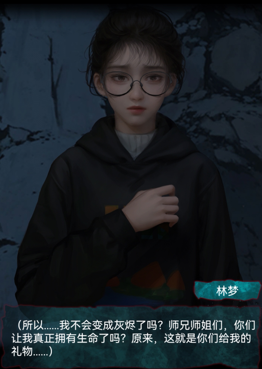 《纸祭》全章节通关攻略大全(图8)