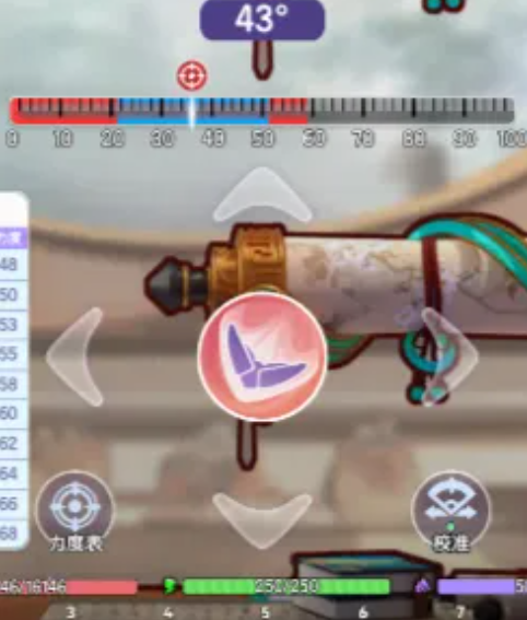 《弹弹星球》新手超详细入坑攻略