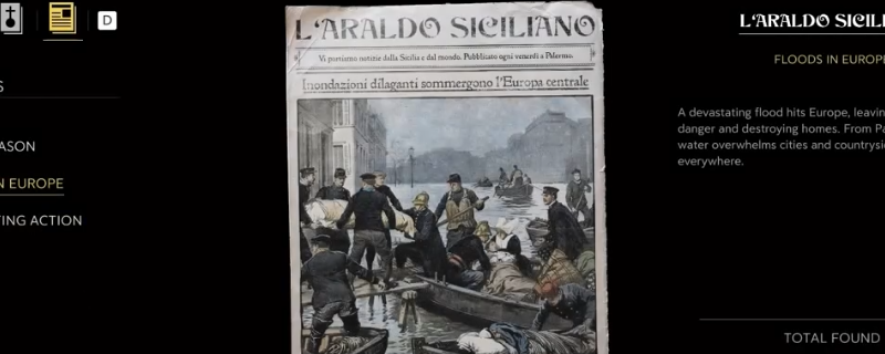 《四海兄弟：故乡》全新闻报纸具体位置分享