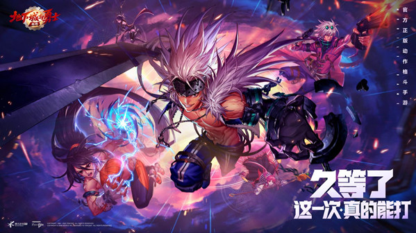 地下城与勇士起源子午七星剑怎么样？地下城与勇士起源子午七星剑属性介绍