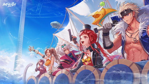 地下城与勇士起源沧海长风巨剑怎么样？地下城与勇士起源沧海长风巨剑属性介绍