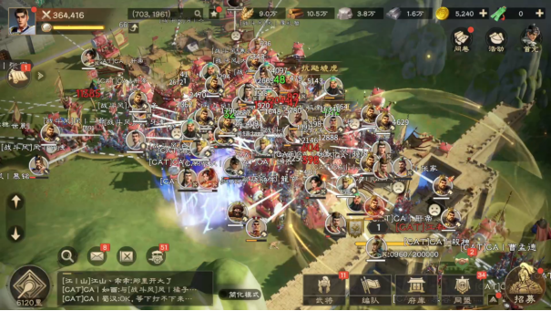 《偃武》公测定档8月28日！梁朝伟携百万军团，以RTS重塑三国SLG新战局