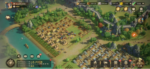 《偃武》公测定档8月28日！梁朝伟携百万军团，以RTS重塑三国SLG新战局