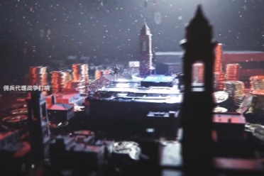 《穿越火线》IP世界首支概念片公布！世界观恢弘广阔