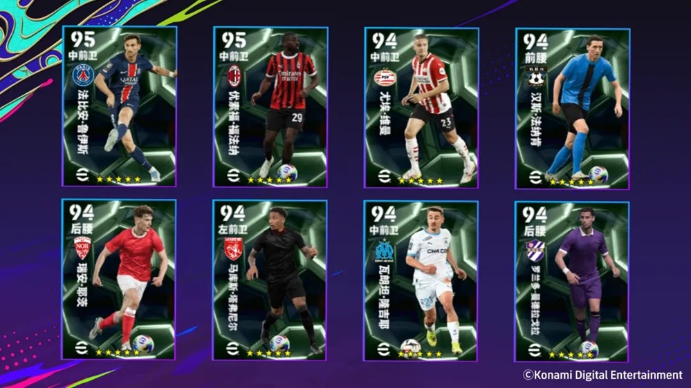 “野猪”戴维斯首次登场，全新活动周年星探现已开启！