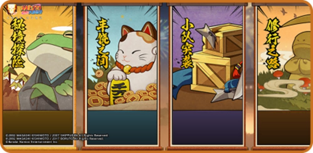 【活动爆料】《火之意志继承者》剧场版活动限时返场，轻松季加码福利统统拿下！