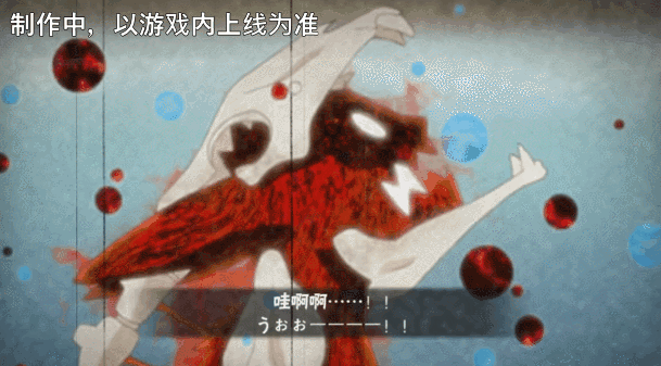 【活动爆料】《火之意志继承者》剧场版活动限时返场，轻松季加码福利统统拿下！