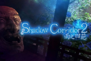 《影之回廊2：雨之四葩》带来更惊心动魄的逃脱体验