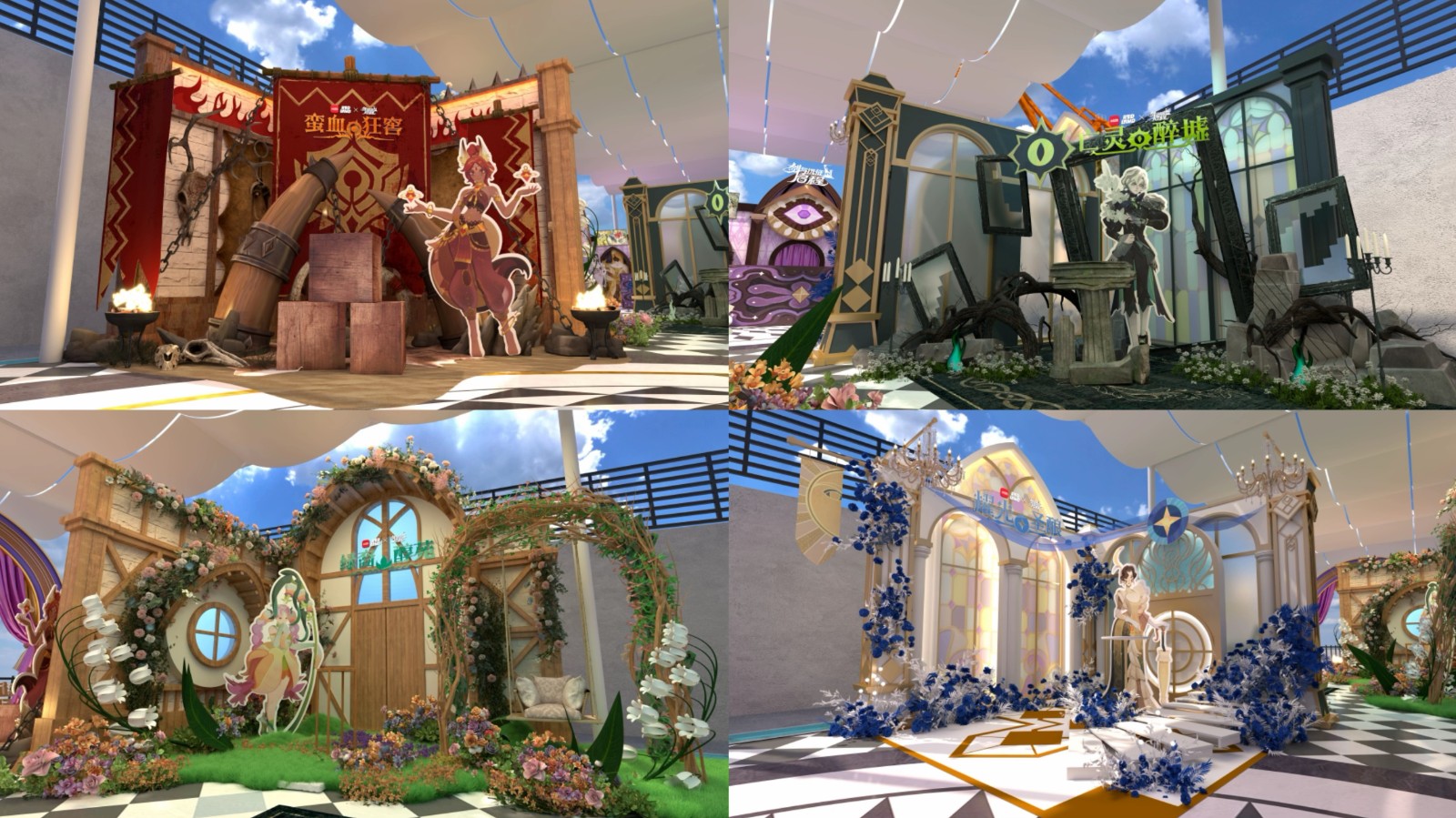 《剑与远征：启程》一周年全新家园玩法上线，线上线下共赴一周年盛宴！