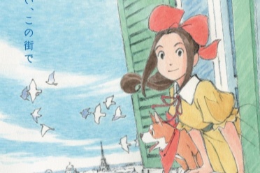 梦与艺术的交响:谷口悟朗原创动画《绽放的巴黎之星》