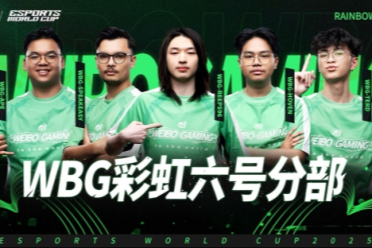EWC 八强破局战：WBG 与《彩虹六号》共筑 CN FPS 新增长极