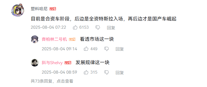 才半个月韩援就塌房了？(图17)