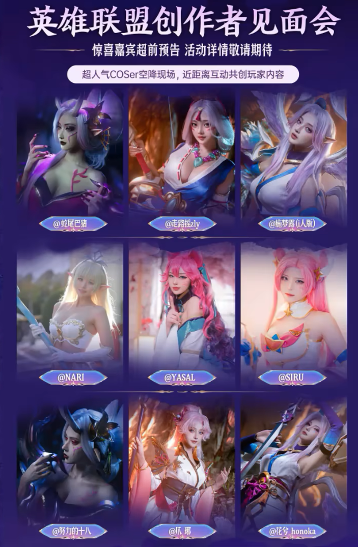 才半个月韩援就塌房了？(图4)