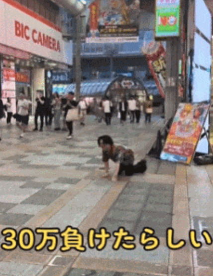 输掉比赛秒变张口闭眼男，bro的战败cg可太有张力了！(图1)