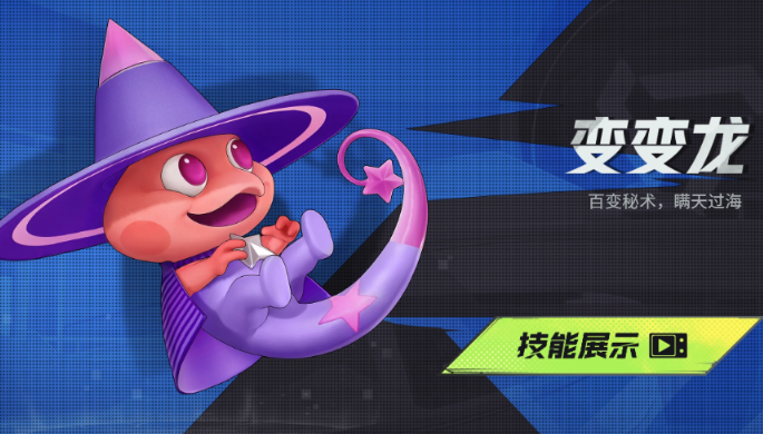 远光84叭嘀选择推荐2