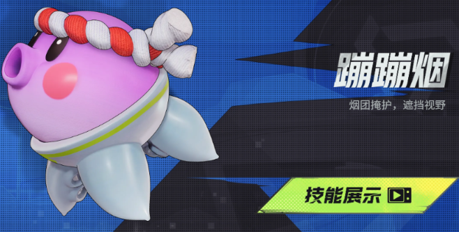 远光84叭嘀强度排行分享3